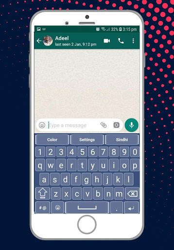 Sindhi Keyboard screenshot 3