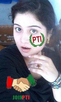 PTI Flag Face maker 11 تصوير الشاشة