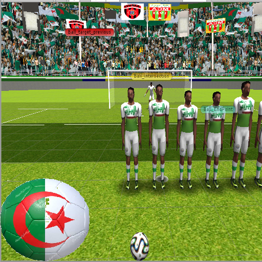 ركلات حرة DZ icon