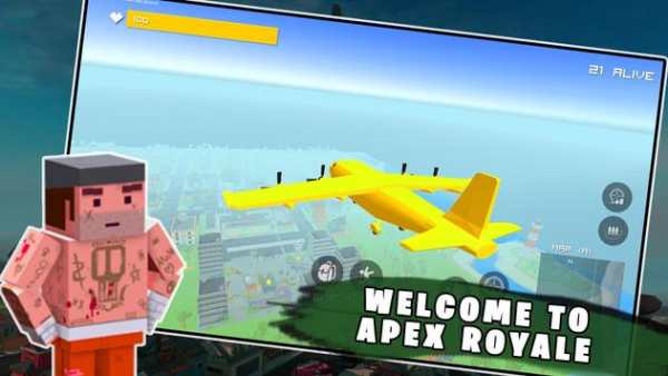 APEX UNKNOWN BATTLE: PIXEL BATTLE GROUND ROYALE screenshot 8