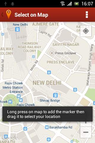 Where Am I? screenshot 7