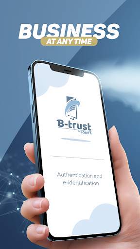 B-Trust Mobile screenshot 1
