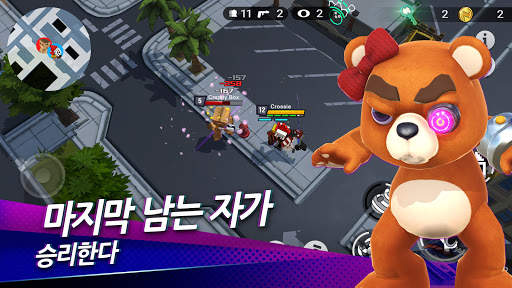 배틀팔루자 - 무료 PvP 배틀 로얄 아레나 screenshot 4