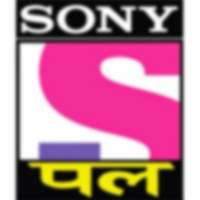 Sony Pal - live Tips Serials Streaming Guide icon