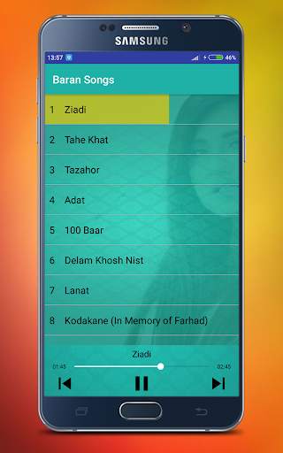 Baran Music screenshot 3