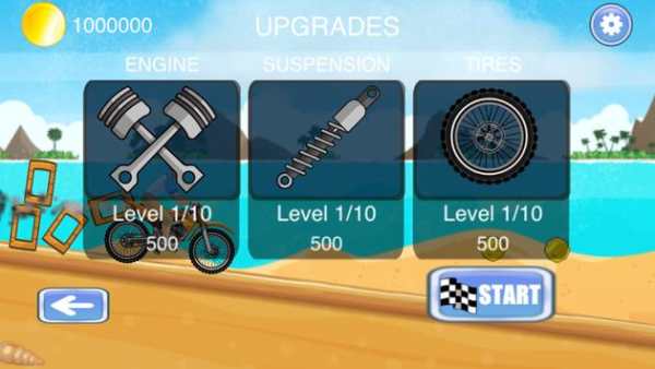 Motorun Lite screenshot 7