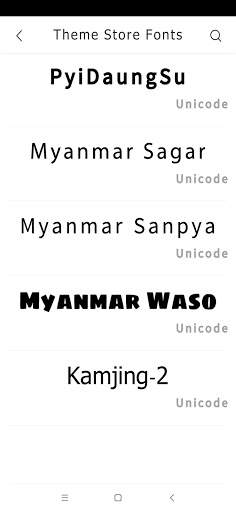 TTA Mi Official Myanmar Unicod screenshot 3