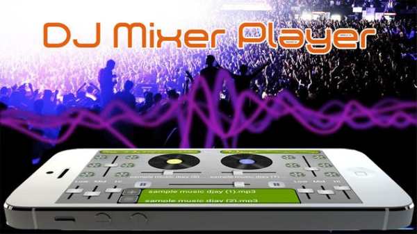 DJ Mixer Player screenshot 2