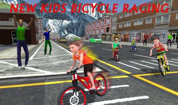 New Kids Bicycle Racing screenshot 2