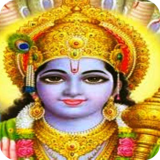 Satyanarayan Katha 12.0.0