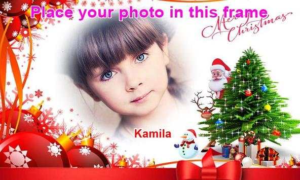 Christmas photo frames ( X-mas screenshot 3