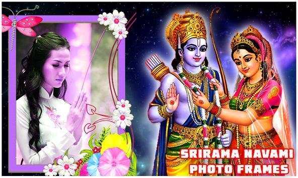 Ram Navmi Photo Frame screenshot 3