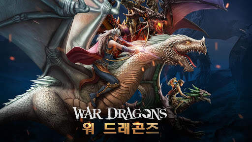 War Dragons (워 드래곤즈) screenshot 1