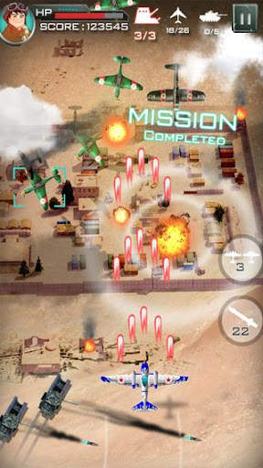 Sky War скриншот 4