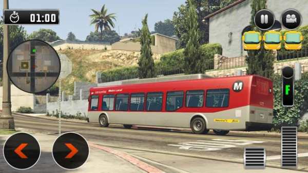 City Bus Driving 2018 screenshot 1