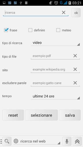 My Media Files screenshot 7
