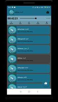 Quran Offline Audio - Full Version MP3 screenshot 2