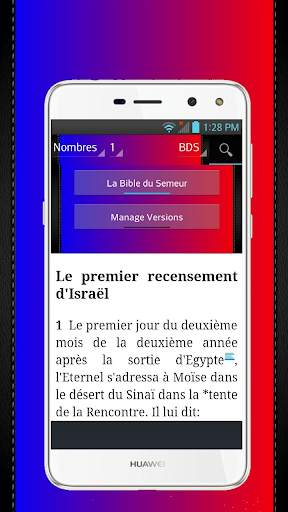 Bible NEG1979, Nouvelle Edition de Genève (French) screenshot 8
