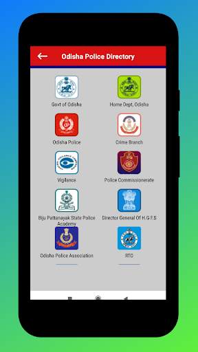 OP Directory screenshot 8