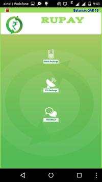 Rupay Recharge screenshot 3
