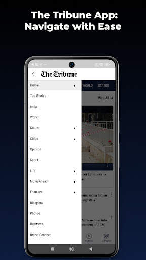 The Tribune, Chandigarh, India screenshot 7