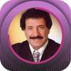 دانلود آهنگ های برتر جواد یساری آفلاین on 9Apps