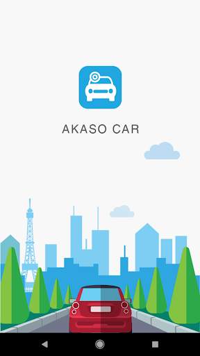 Akaso Car स्क्रीनशॉट 1