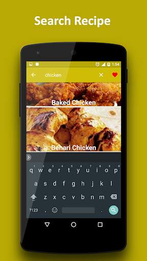Pakistani Recipes (Video) in Urdu اردو screenshot 6