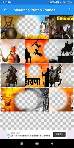 Maharana Pratap: Rajputana Photo Frames and Editor screenshot 4