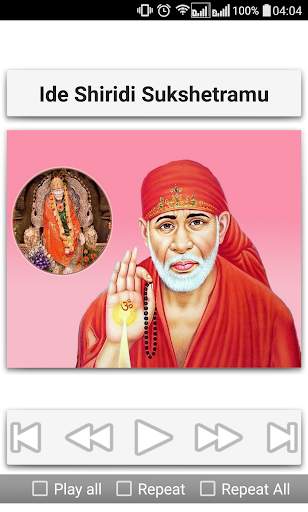 Sai Baba Songs Telugu screenshot 14