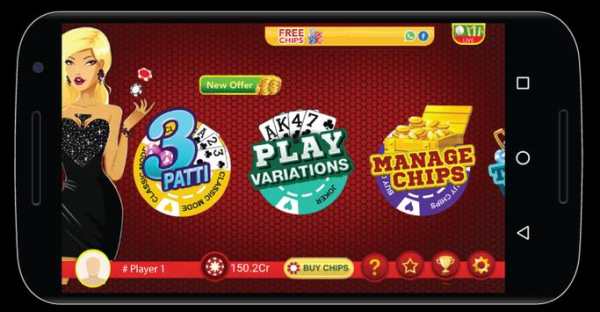 Teen Patti - G Poker screenshot 1