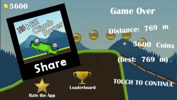 Hill Climb Racer screenshot 5
