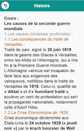 Histoire : Cours screenshot 2