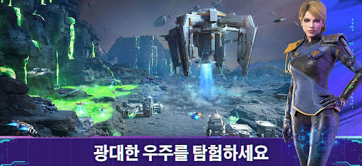 Infinite Galaxy screenshot 2