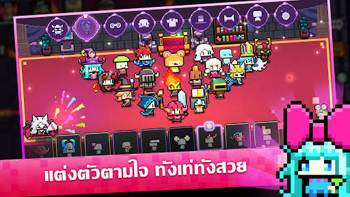 My Heroes: ฮีโร่พิกเซล screenshot 2