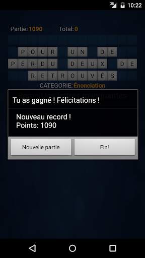 Roue de la Chance (Français) screenshot 5