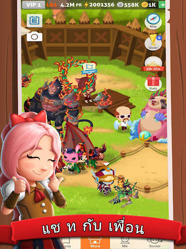 Battle Camp แบทเทิ้ลแคมป์ screenshot 21