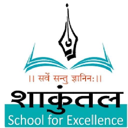 SHAKUNTAL SCHOOL FOR EXELLENCE 2.1