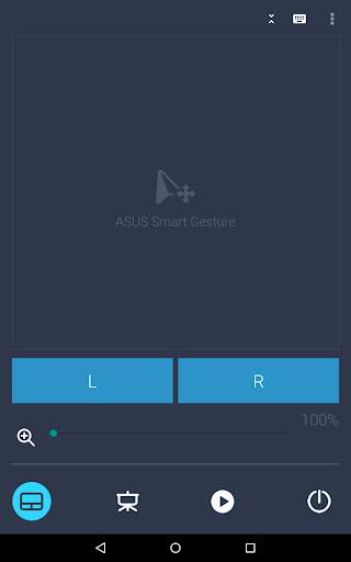 Remote Link (PC Remote) screenshot 9