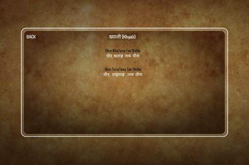 Madal Bajau - Folk Nepali Musical Instrument screenshot 6