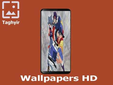 Beyblade Wallpapers 4K HD 3 تصوير الشاشة