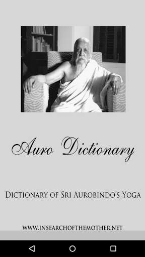 Auro Dictionary:Sri Aurobindo скриншот 1