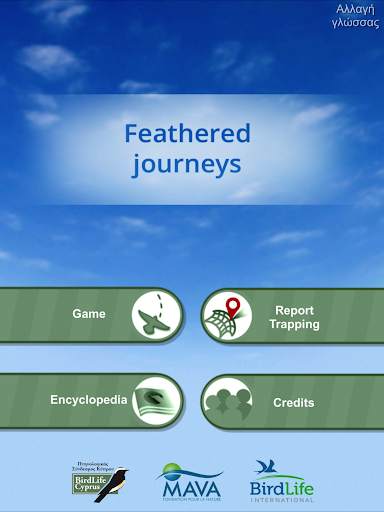 Feathered Journeys скриншот 6