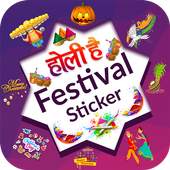 Festival Sticker (WASticker Apps) - Holi Sticker 1.0.2