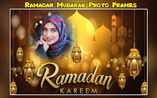 Ramadan 2023 Photo Frames 15 تصوير الشاشة