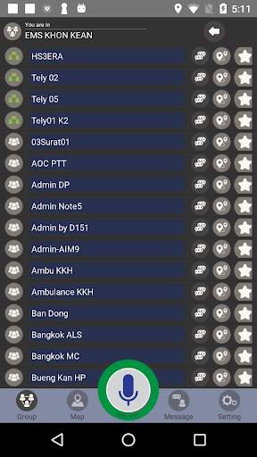 AOC-PTT screenshot 3