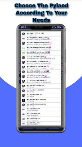 I KING PRO screenshot 2