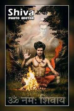 Shiva Photo Editor screenshot 1