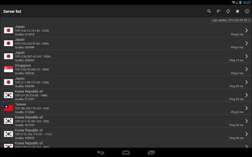 OpenVPN Plugin screenshot 11