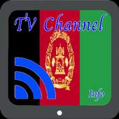 TV Afghanistan Info Channel 1.0